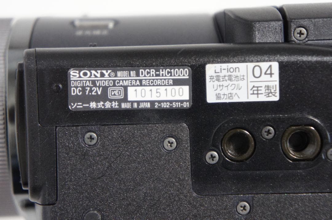 動作美品★DCR HC1000 SONY MiniDVビデオカメラ 1014