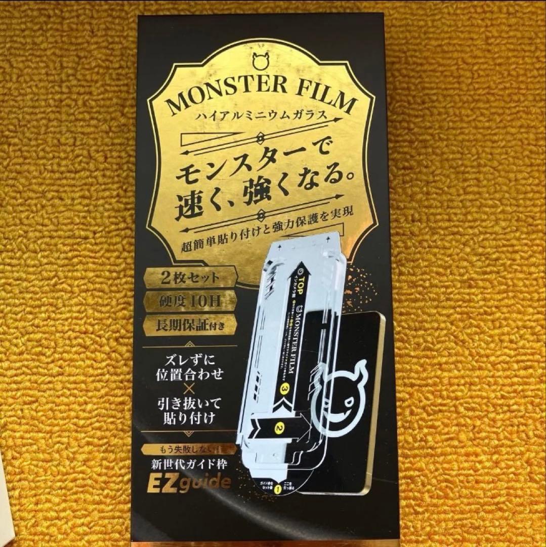 オマケ付き　新品未開封　iPhone16e 128G ホワイト　SIMフリー