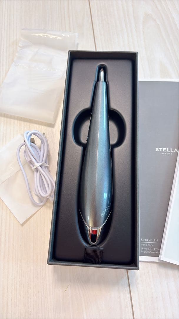 STELLA BEAUTE 美顔器 ミスティックナイト(グレー)