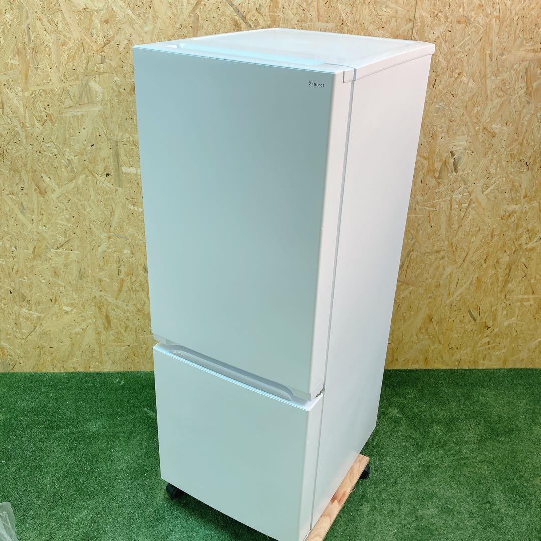 ヤマダ電機　ノンフロン冷凍冷蔵庫　YRZ-F15J 2022年製　156L