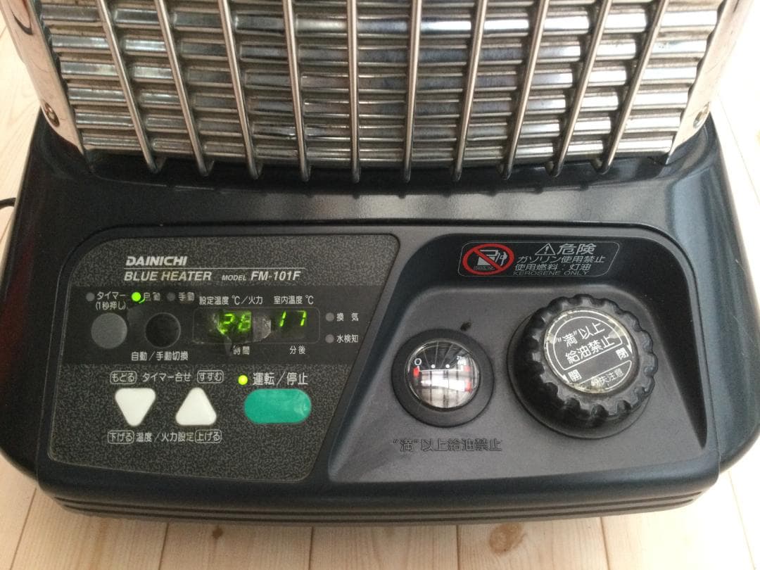 ダイニチ ブルーヒーター【 FM-101F】