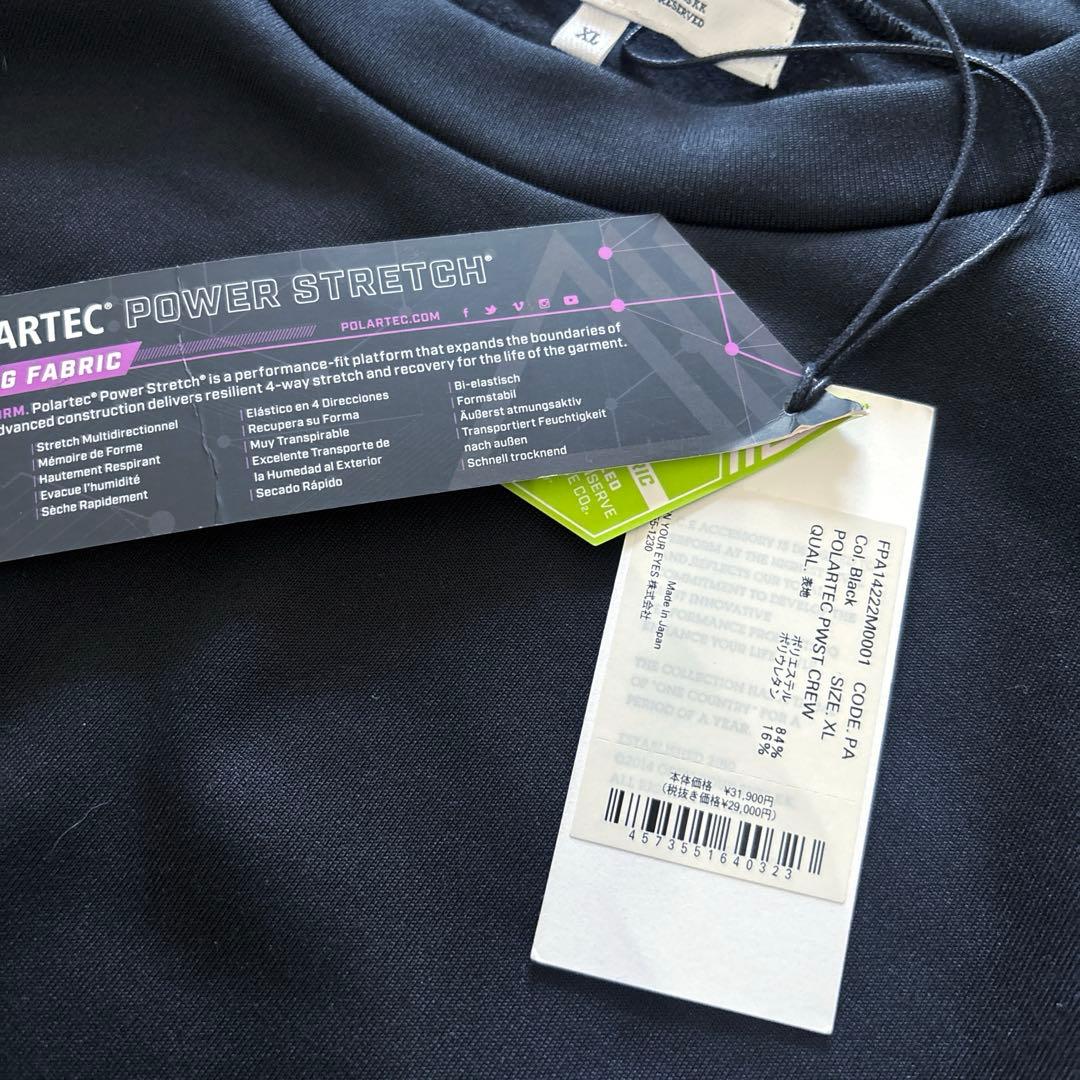 送料込み！F/CE POLARTEC プルオーバー サイズXL