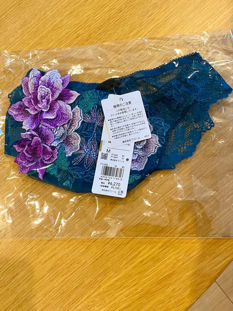 希少完売品! サルートメンズレースショーツ　Mサイズ