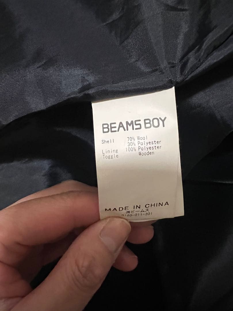 beamsboy 20aw ダッフルコート