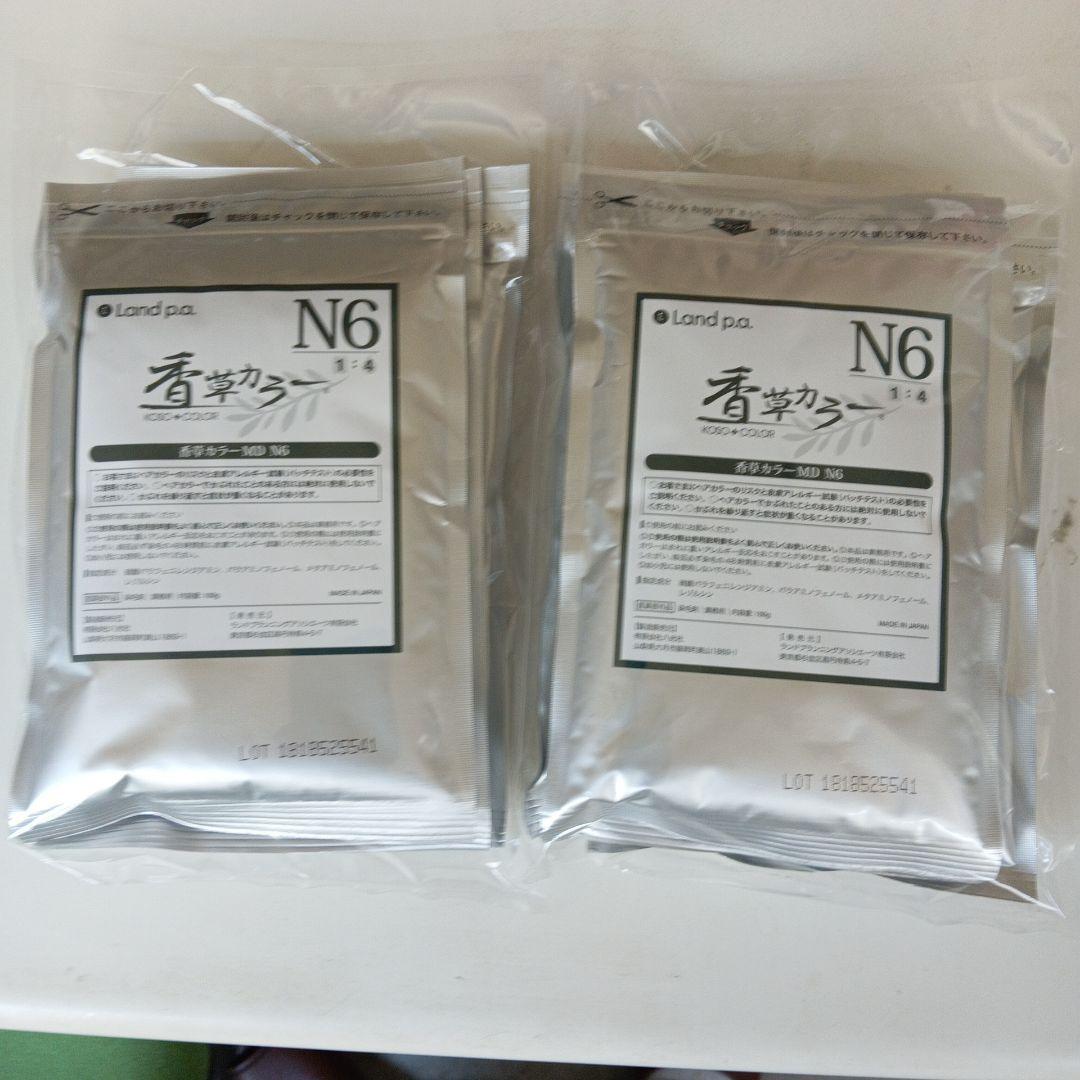 香草カラーマイルドカラーＮ６３００g２袋セット６００g税込み未使用新品