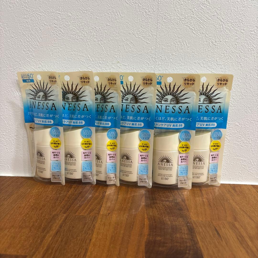 アネッサ パーフェクトUV スキンケアBB ファンデーション a 2 ６点