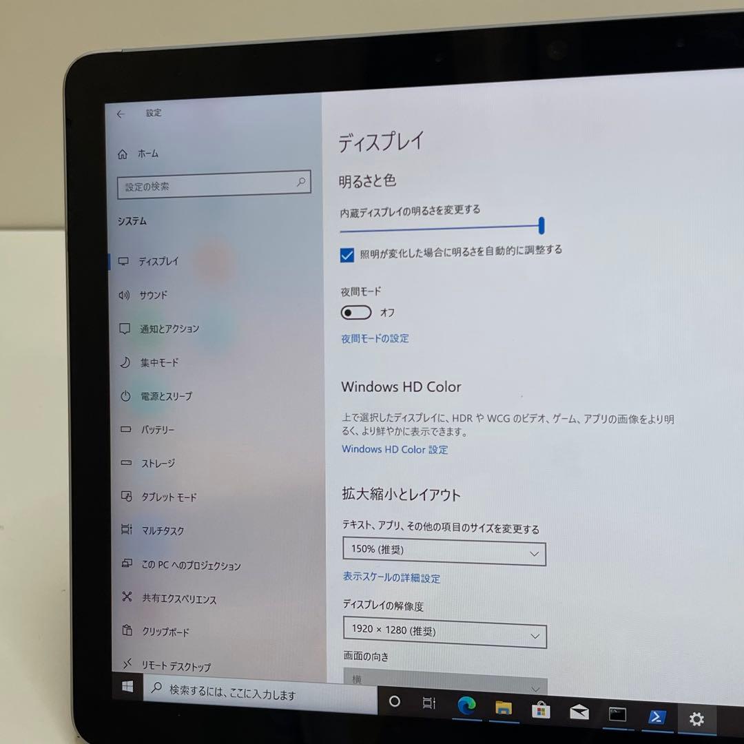 #132 Surface Go 2 モデル1927 LTE対応 Office付き