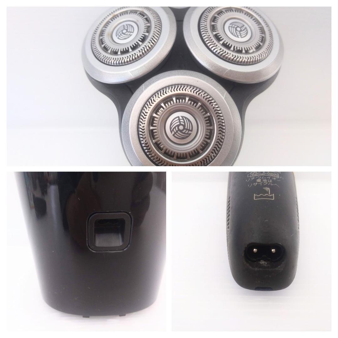 ●フィリップス●電気シェーバー●72枚刃 回転式● 丸洗い可