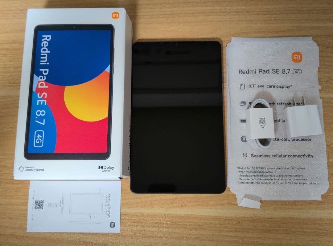 Redmi Pad SE 8.7 4G グレー 本体 + 純正カバー