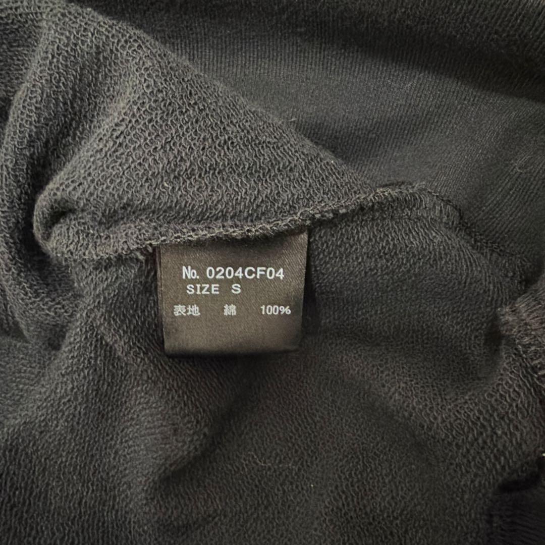 hysteric Glamour スカルベリー パーカー