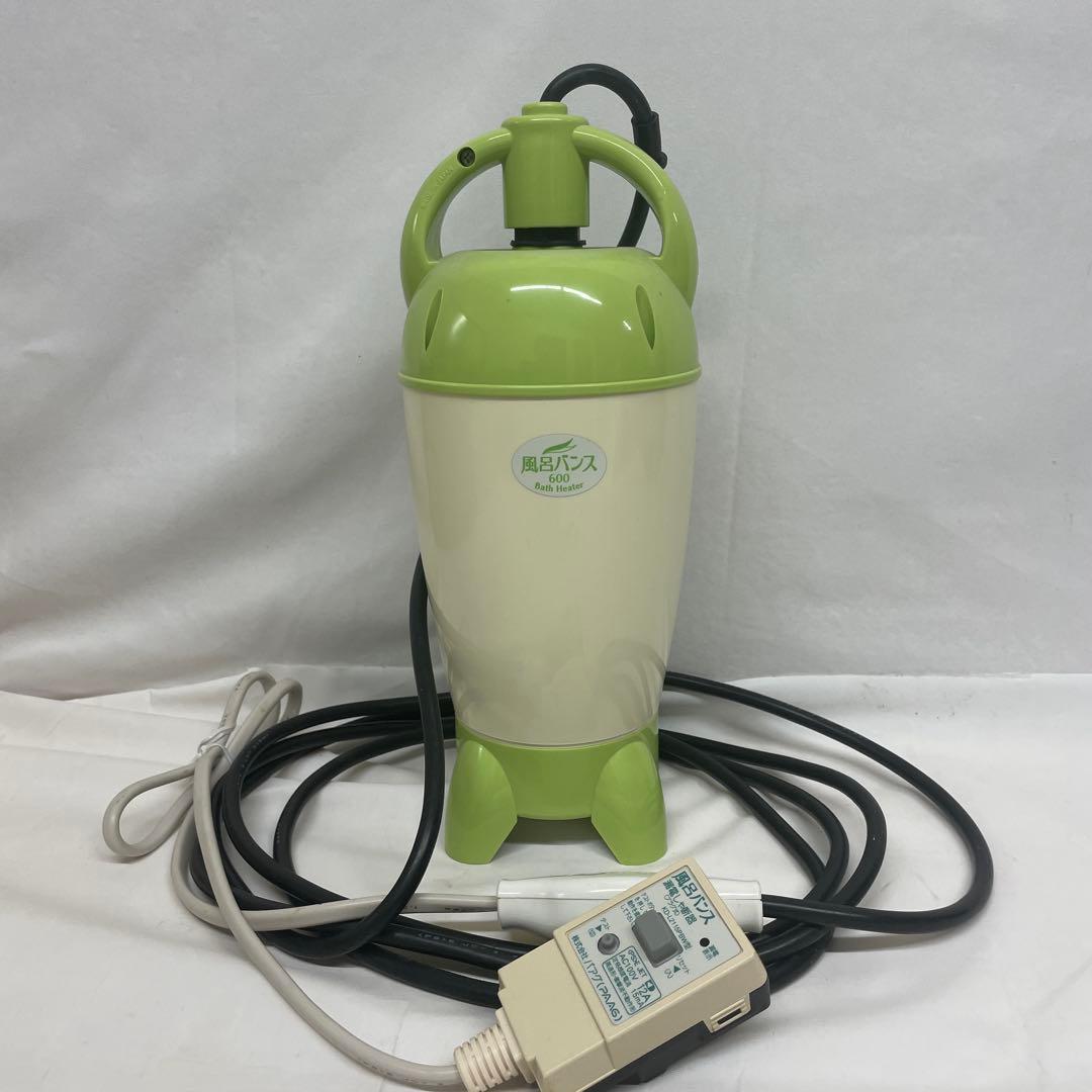 風呂バンス　600 P05F06G