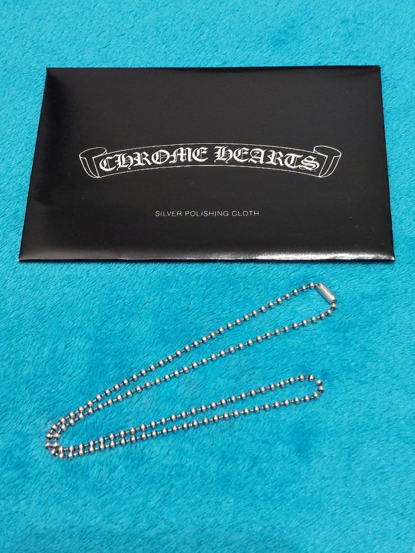 クロムハーツ 純正ボールチェーン 約42cm