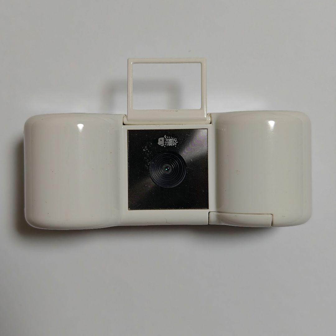 DIGITAL HARINEZUMI guru Final 201 ホワイト