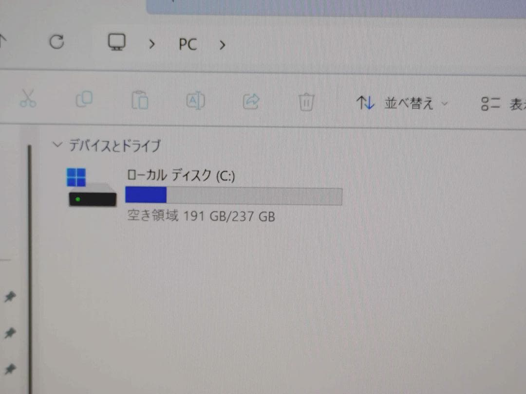 Surface Laptop 3 第10世代Core i5、Office搭載