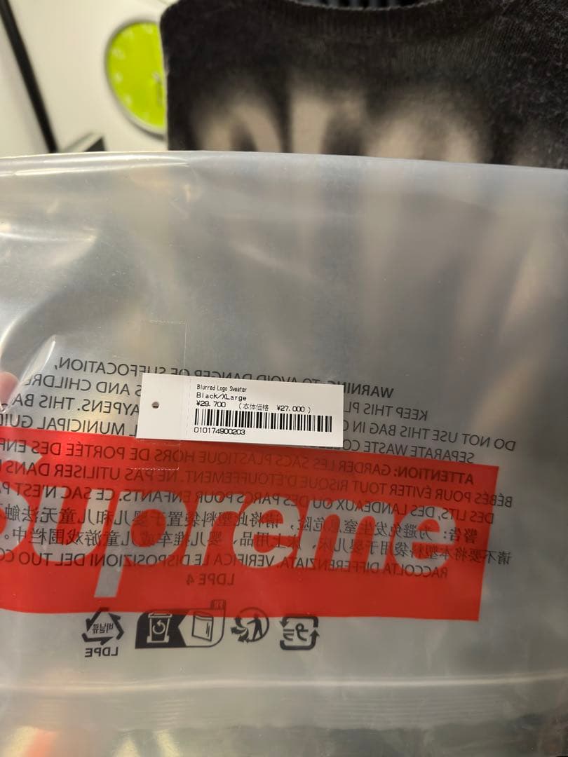 トップス Supreme Blurred Logo Sweater \"Black\"