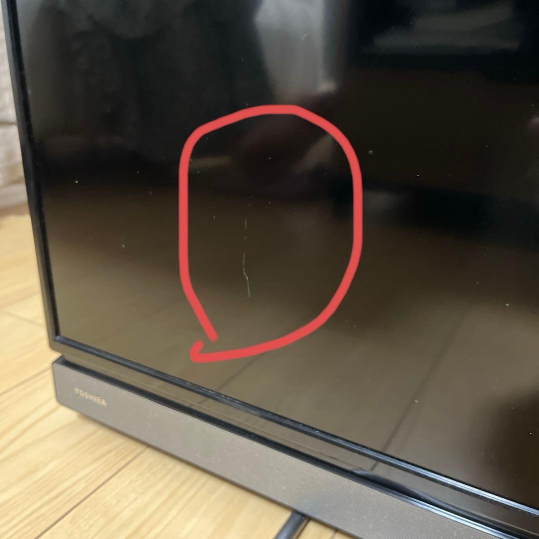 REGZA 40V30 2016年製