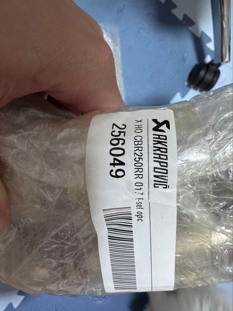 アクラポビッチフルエキマフラーMC51 CBR250RR