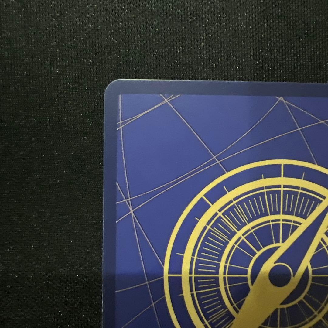 プレミアムカードコレクション　ワンピースデイ エルバフ ルフィ P-110