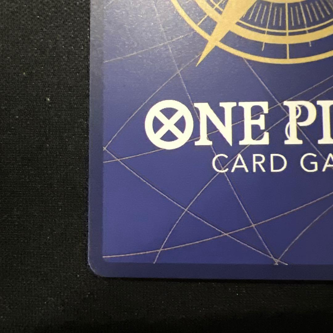 プレミアムカードコレクション　ワンピースデイ エルバフ ルフィ P-110