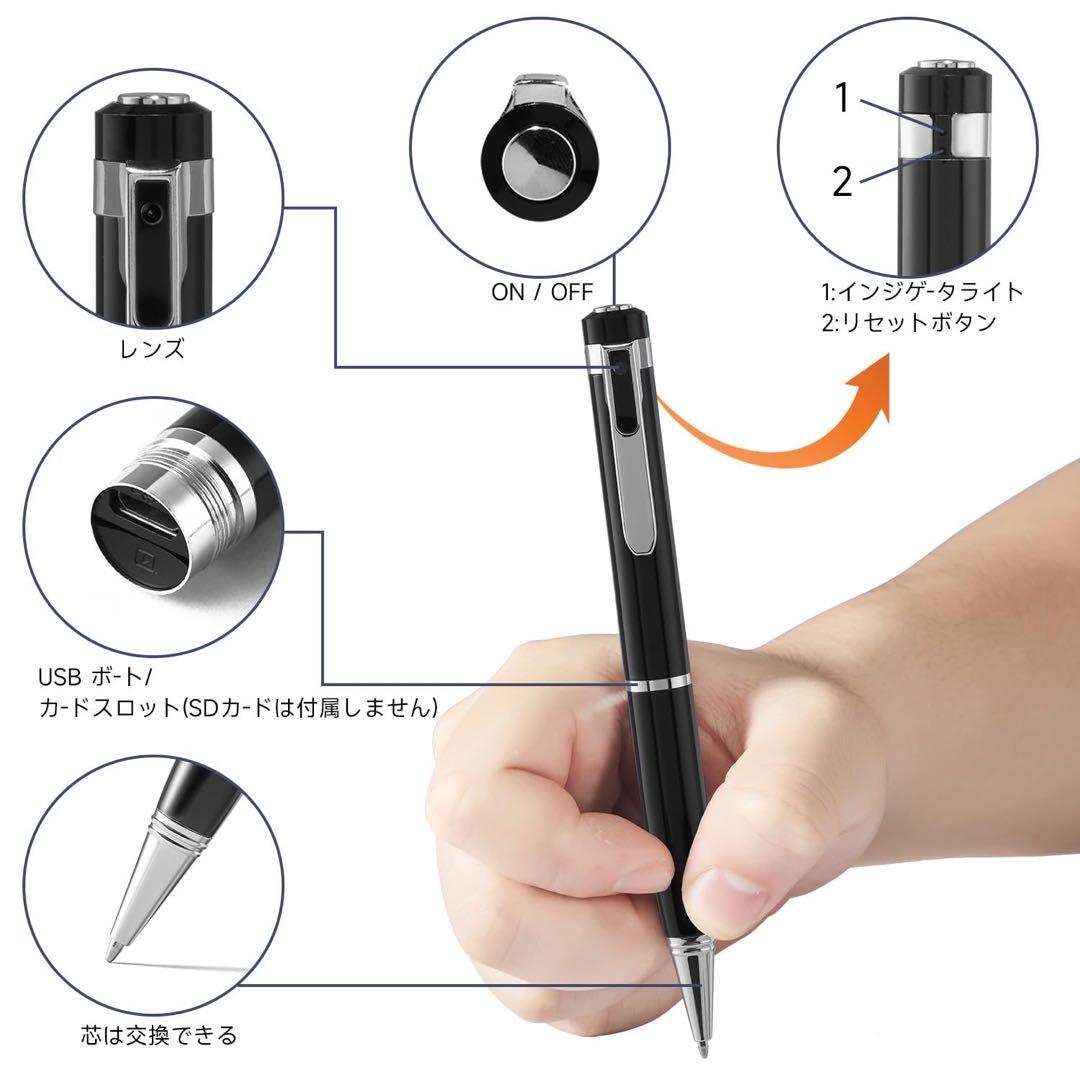 デジタルボイスレコーダー ペン型 ブラック 128GBメモリー付