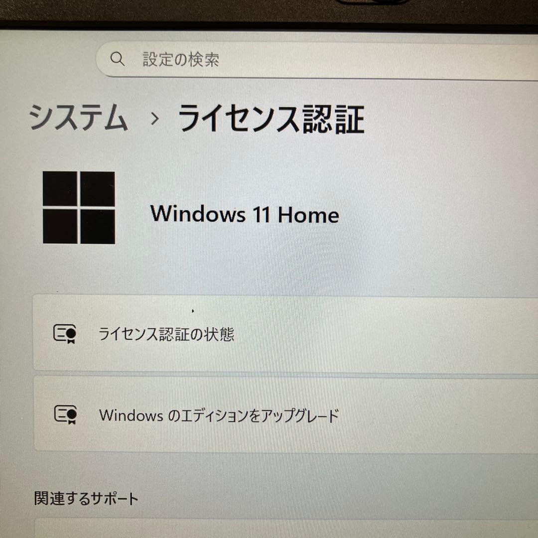 富士通　LIFEBOOK SH75/M HDD1TB