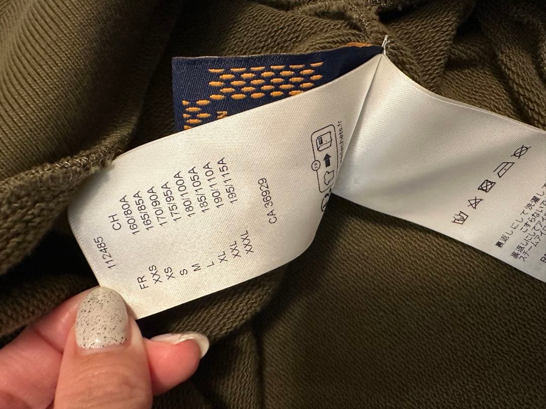 平野紫耀着用Louis Vuitton オリーブ トレーナー Mサイズ