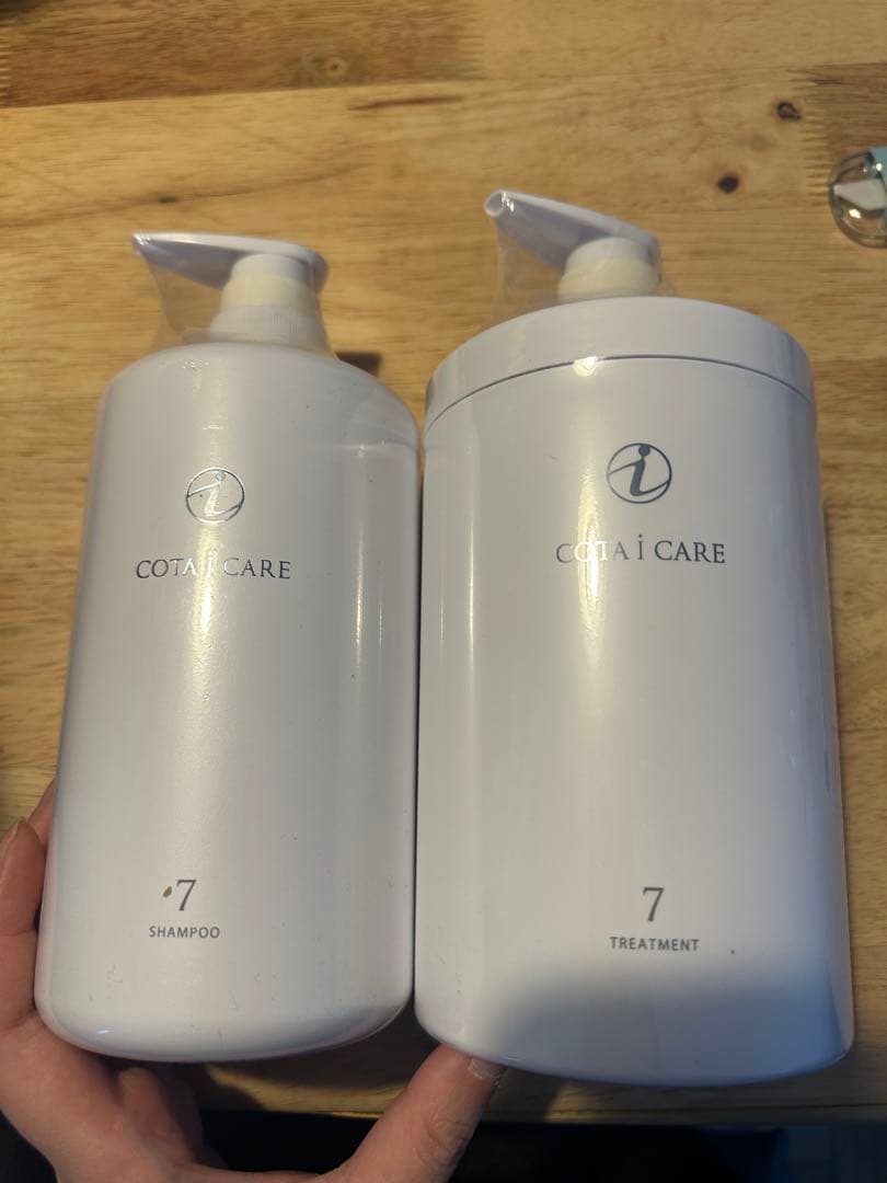 コタ アイケアシャンプー7 800ml ＆ トリートメント7 800g セット