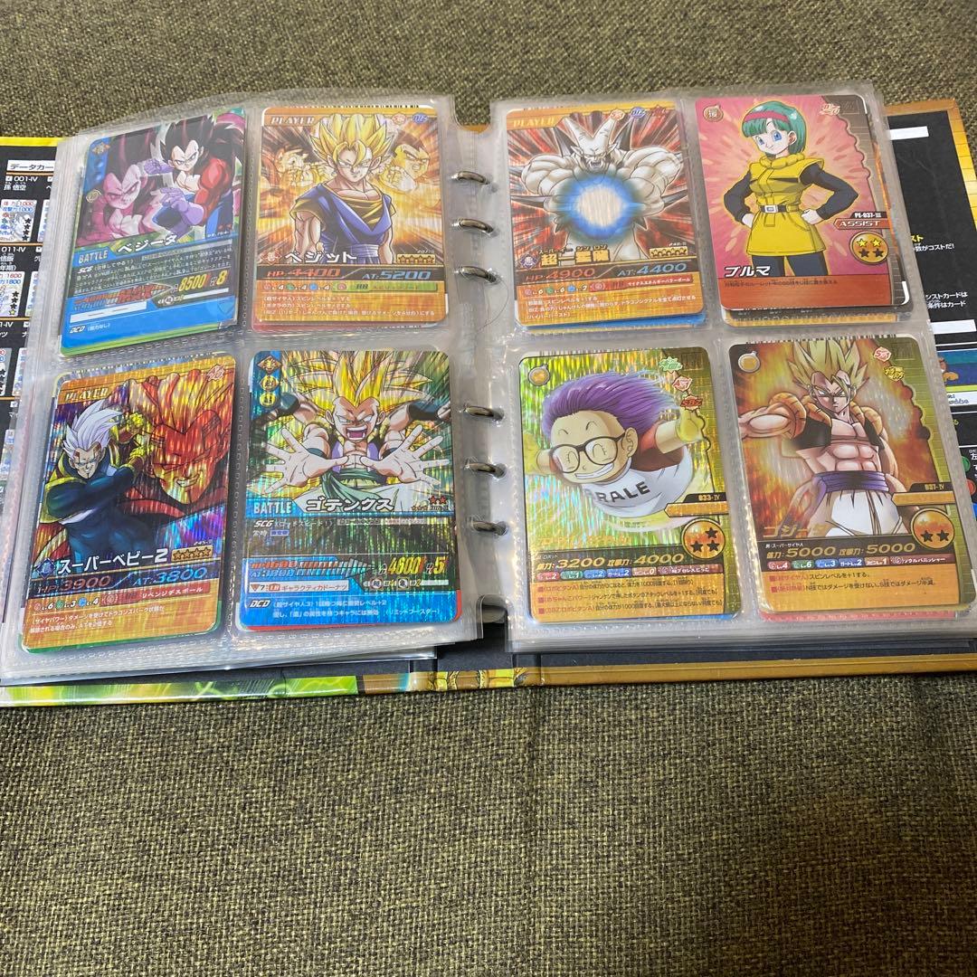 【引退品】ドラゴンボールカード　ファイル付き