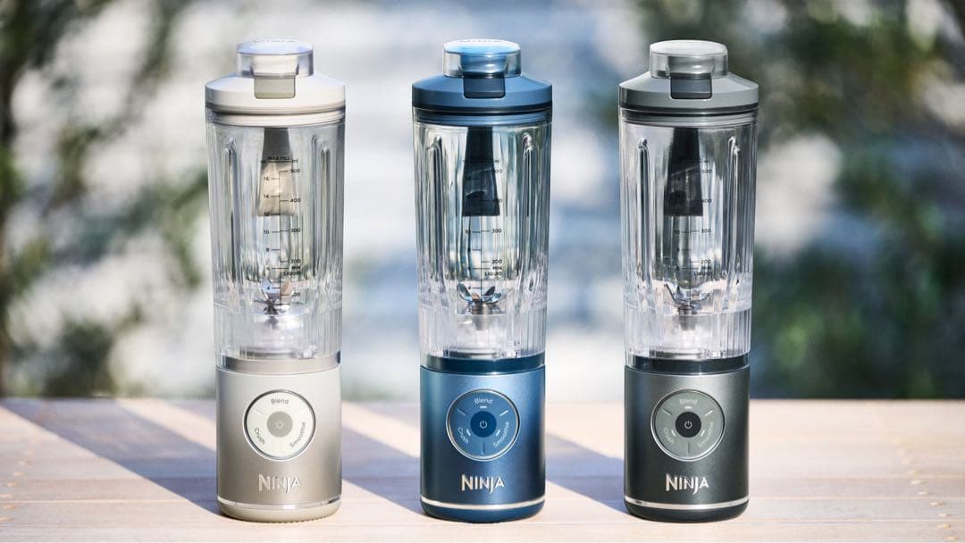 Ninja Blast Max ジューサー 600ml