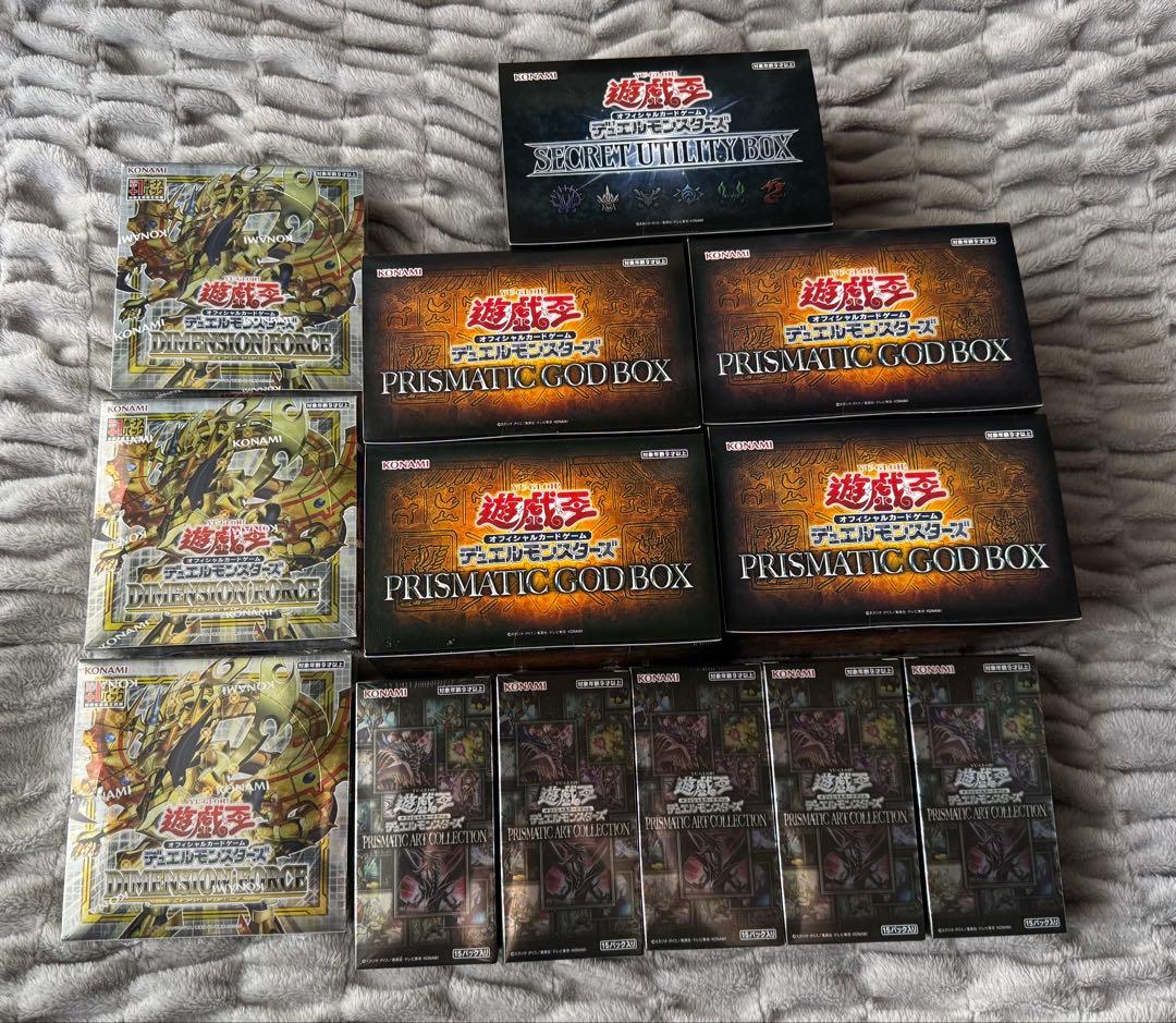 遊戯王OCG デュエルモンスターズ 未開封まとめて割引販売