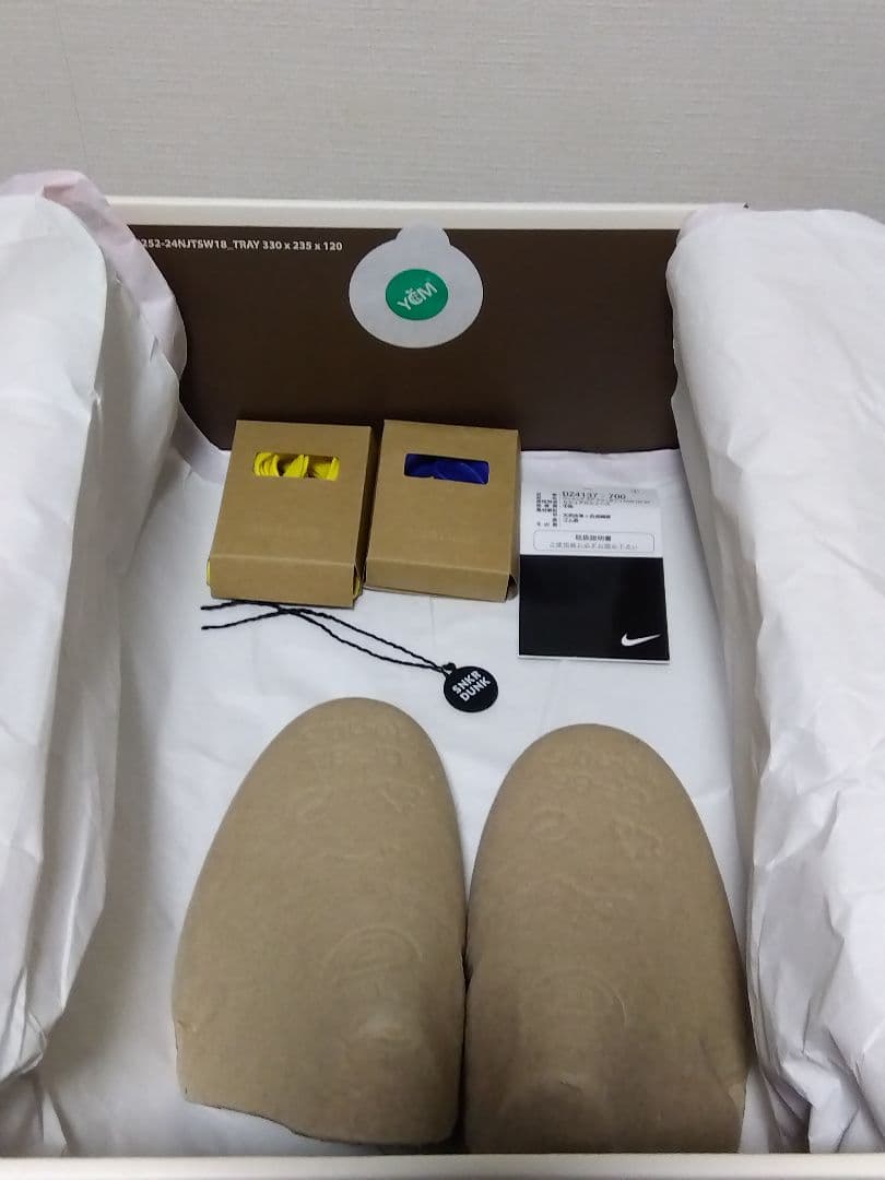 藤*太様 トラヴィス✕エアジョーダン1 美品 29㌢