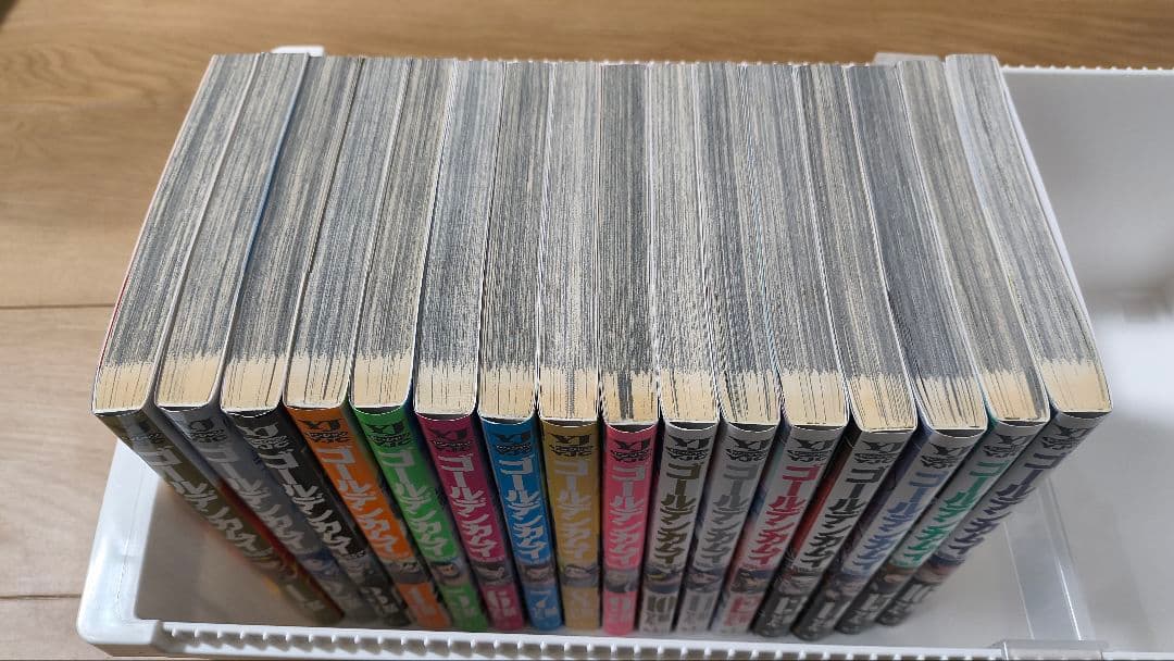 野田サトル　ゴールデンカムイ　全巻セット　美品