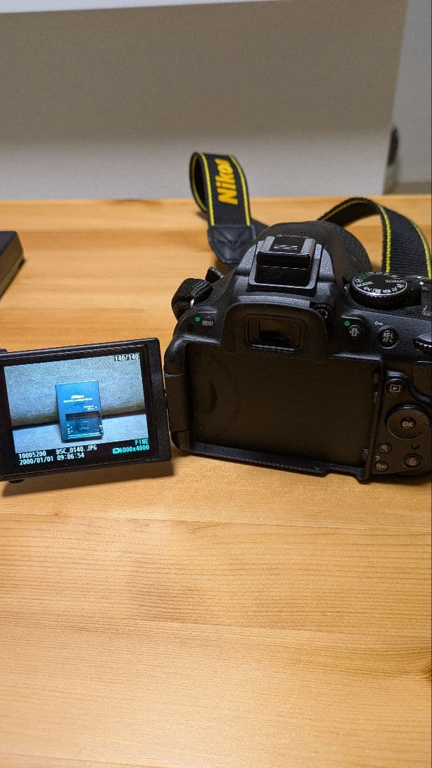 【中古】Nikon D5200 レンズ バッテリー充電器付 箱・保証書無し