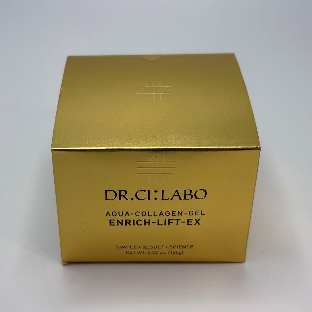 ドクターシーラボ アクアコラーゲンゲル エンリッチリフトゲル EX 120g