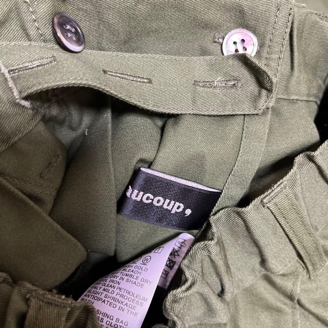 ＊B子＊ 美品 メルシーボークー ロンふわスカ スカート カーキ