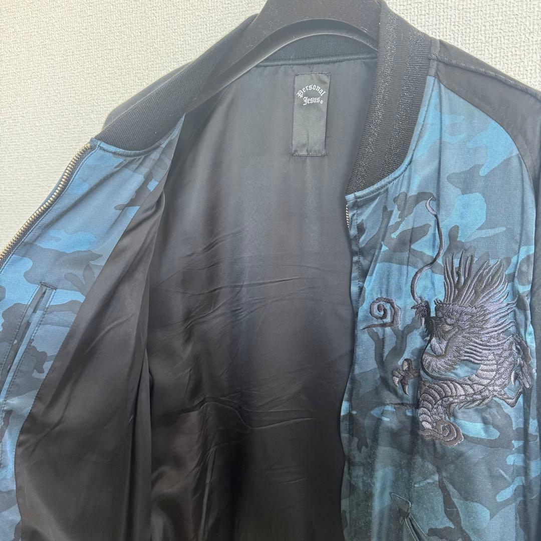 氷室京介PERSONAL JESUS 迷彩ドラゴン刺繍スカジャン L