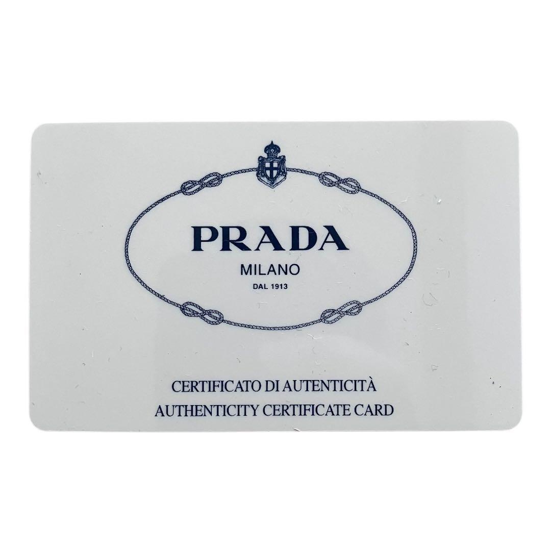 【PRADA】小銭ケース☆1回のみ使用☆