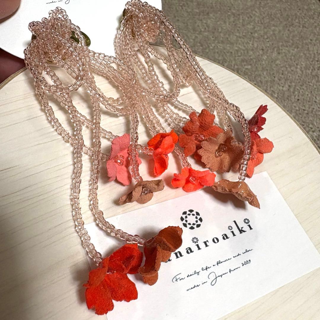 hanairoaiki ぐるぐるりぼん ピアス