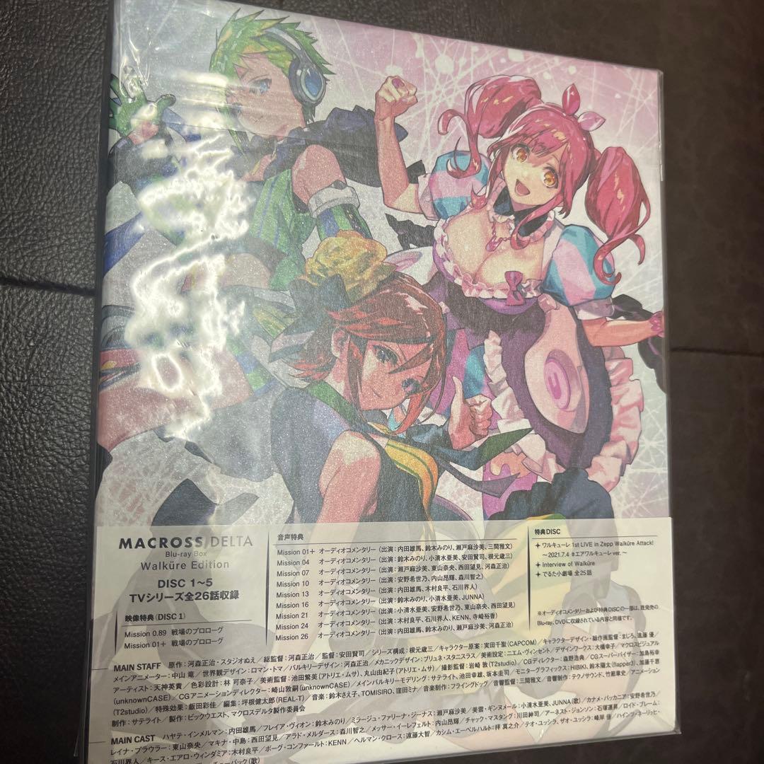 マクロスΔ Blu-ray BOX Walkure Edition〈特装限定版…