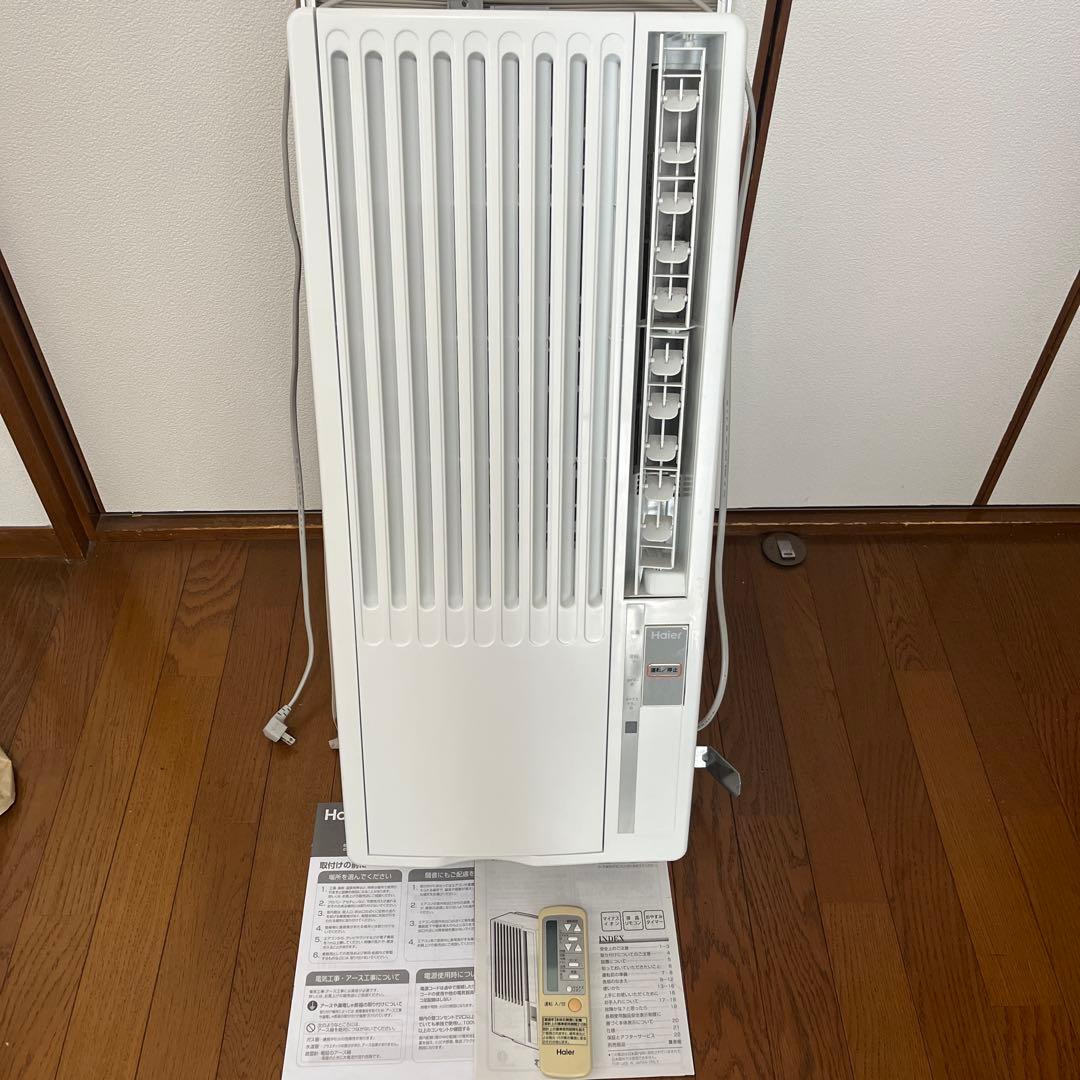 Haier 窓用エアコン JA-16V 2021年