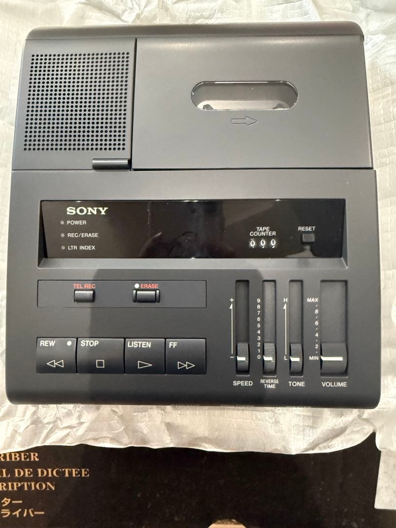 SONY BI-85T ディクテーター　トランスクライバー