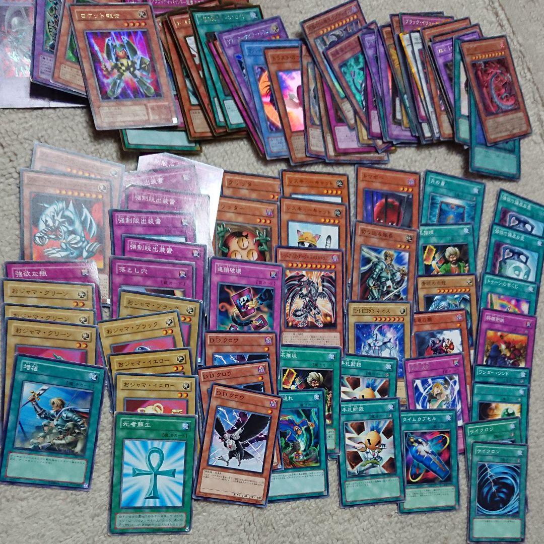 遊戯王　未開封パック　引退品