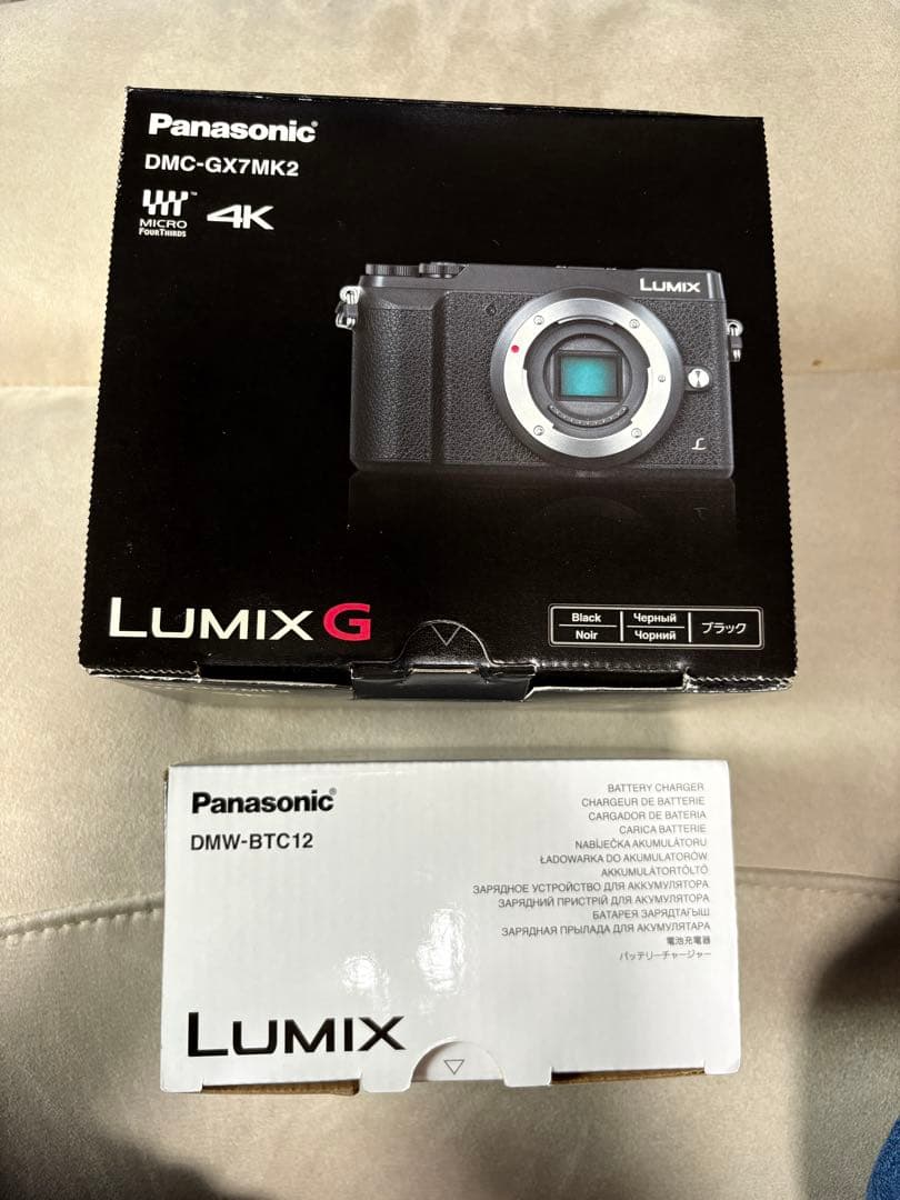 ルミックス　LUMIX DMC-GX7MK2 レンズ　H-PS14042