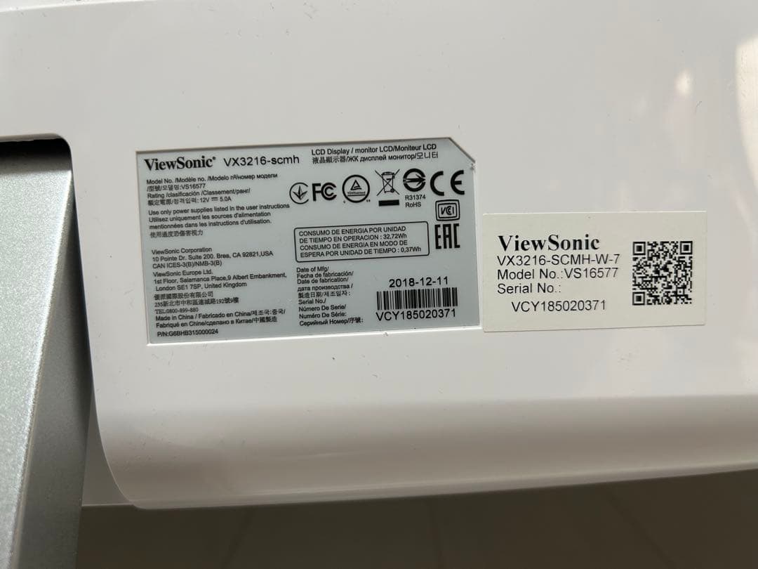 ViewSonic 32インチ　湾曲　ディスプレイ