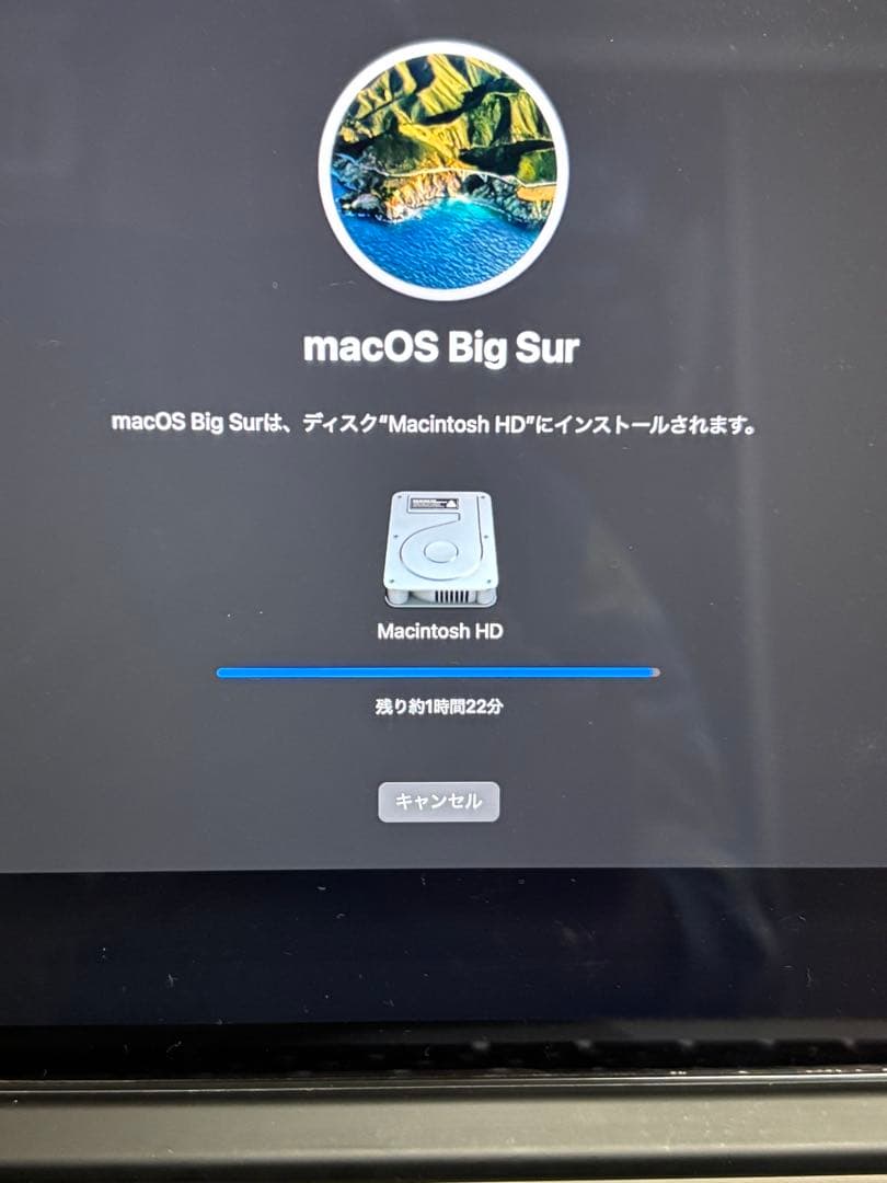 l*y様 MacBook pro Retina13 Big Sur インストール