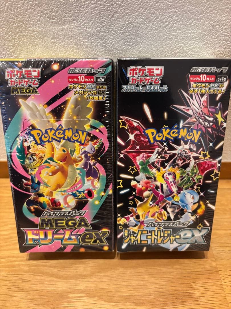 新品未開封 MEGAドリーム&シャイニートレジャーシュリンク付き各1box