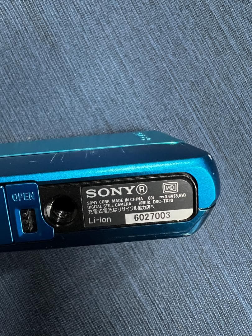 SONY Cyber-shot DSC-TX20 ブルー 防水デジカメ