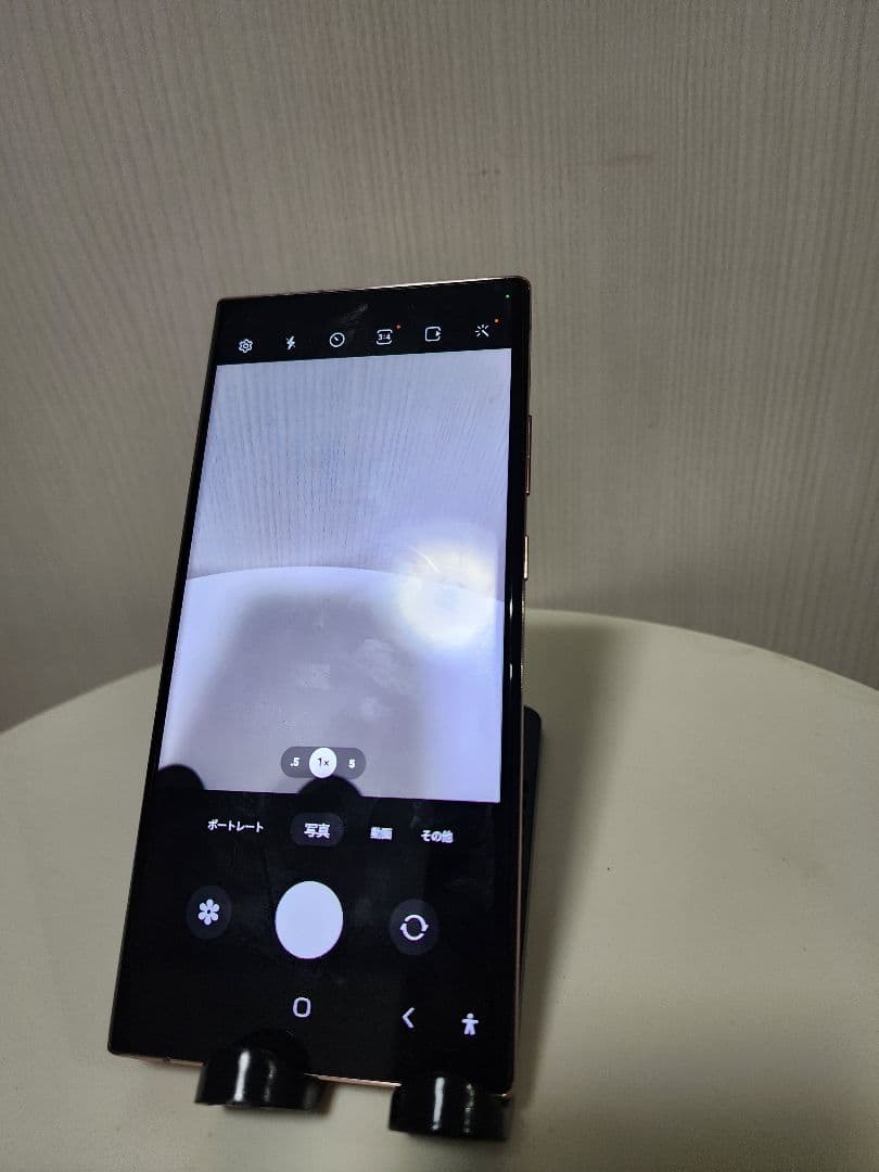 スマートフォン本体 Galaxy Note 20 Ultra