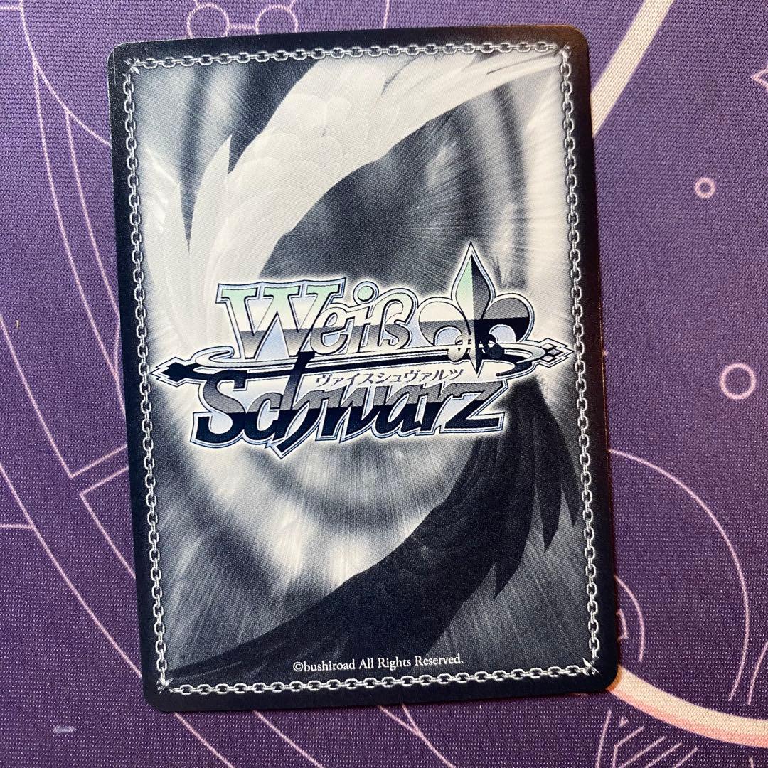 【ヴァイスシュヴァルツ】Masquerade ティモリス　SSP