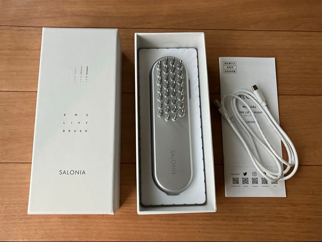 SALONIA EMS LIFT BRUSH サロニア 電気ブラシ　リフトブラシ